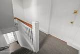 920 Cherokee Rd - Photo 39