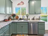 138 Sunflower Blvd - Photo 12