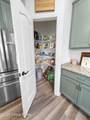 138 Sunflower Blvd - Photo 16