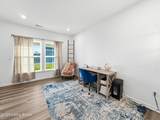 138 Sunflower Blvd - Photo 7