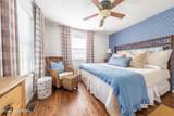 485 Bentwood Ln - Photo 23