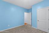 6904 Train Station Way - Photo 17