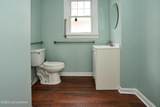 3003 Dixie Hwy - Photo 15