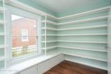 3003 Dixie Hwy - Photo 16