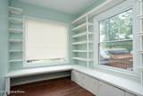 3003 Dixie Hwy - Photo 17