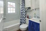 3003 Dixie Hwy - Photo 27