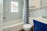 3003 Dixie Hwy - Photo 28