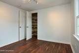3003 Dixie Hwy - Photo 35