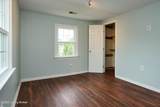 3003 Dixie Hwy - Photo 40