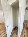 1710 Gagel Ave - Photo 4