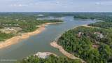 877 Twin Cove Rd - Photo 45