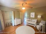 8407 Brownsboro Rd - Photo 18