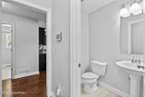 200 Huckaberry St - Photo 21