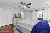 200 Huckaberry St - Photo 27