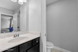 200 Huckaberry St - Photo 30