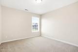 11043 Radleigh Ln - Photo 34