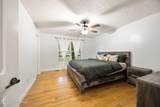 2118 Youngers Creek Rd - Photo 33