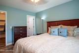 1608 Lashley St - Photo 28