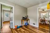 342 Frankfort Rd - Photo 5