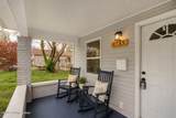 1735 Ormsby Ave - Photo 3