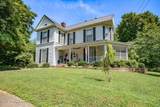205 Chestnut St - Photo 1