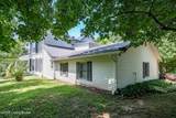 205 Chestnut St - Photo 8
