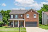 10508 Evanwood Dr - Photo 1