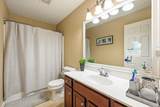 10508 Evanwood Dr - Photo 29