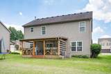 10508 Evanwood Dr - Photo 37