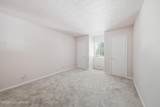 1935 Gardiner Ln - Photo 22