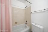 1935 Gardiner Ln - Photo 27
