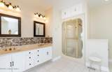 575 Aiken Rd - Photo 31