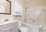575 Aiken Rd - Photo 34