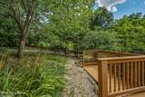 265 Longview Rd - Photo 43