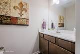 11901 Parkview Trace Dr - Photo 15