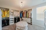 11901 Parkview Trace Dr - Photo 23