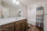 11901 Parkview Trace Dr - Photo 25