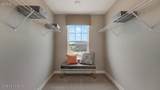 3028 Grace Marie Way - Photo 16