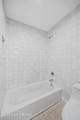 7703 Cottage Cove Way - Photo 24