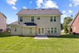 7703 Cottage Cove Way - Photo 28