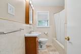217 Mackie Ln - Photo 14
