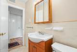 217 Mackie Ln - Photo 15