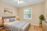 217 Mackie Ln - Photo 16