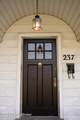 237 Greensburg St - Photo 3