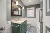 4529 Meridale Ave - Photo 33