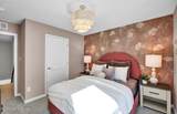2529 Aiken Ridge Dr - Photo 36