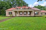 302 Eminence Pike - Photo 2