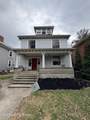 2122 Bonnycastle Ave - Photo 1