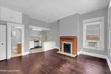 2122 Bonnycastle Ave - Photo 10