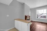 2122 Bonnycastle Ave - Photo 15